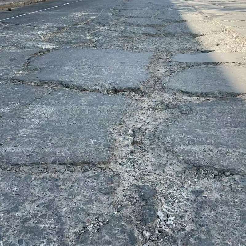 宁海路面起砂露石子修补料